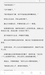 乐鱼电竞官网app